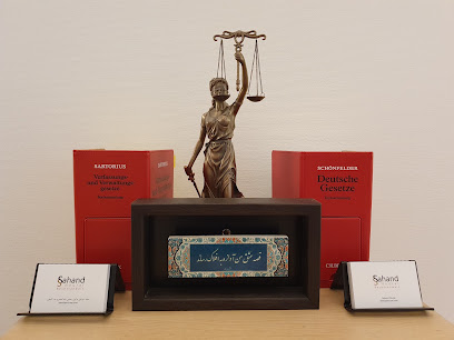 Law Nourai - Rechtsanwalt Sahand Nourai - سهند نورایی وکیل (ایرانی) رسمی دادگستری در آلمان