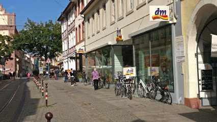 Rechtsanwälte Katrin HENß & Siegbert LEITZ eGdbR, Fachanwaltsbüro für Erb- und Familienrecht